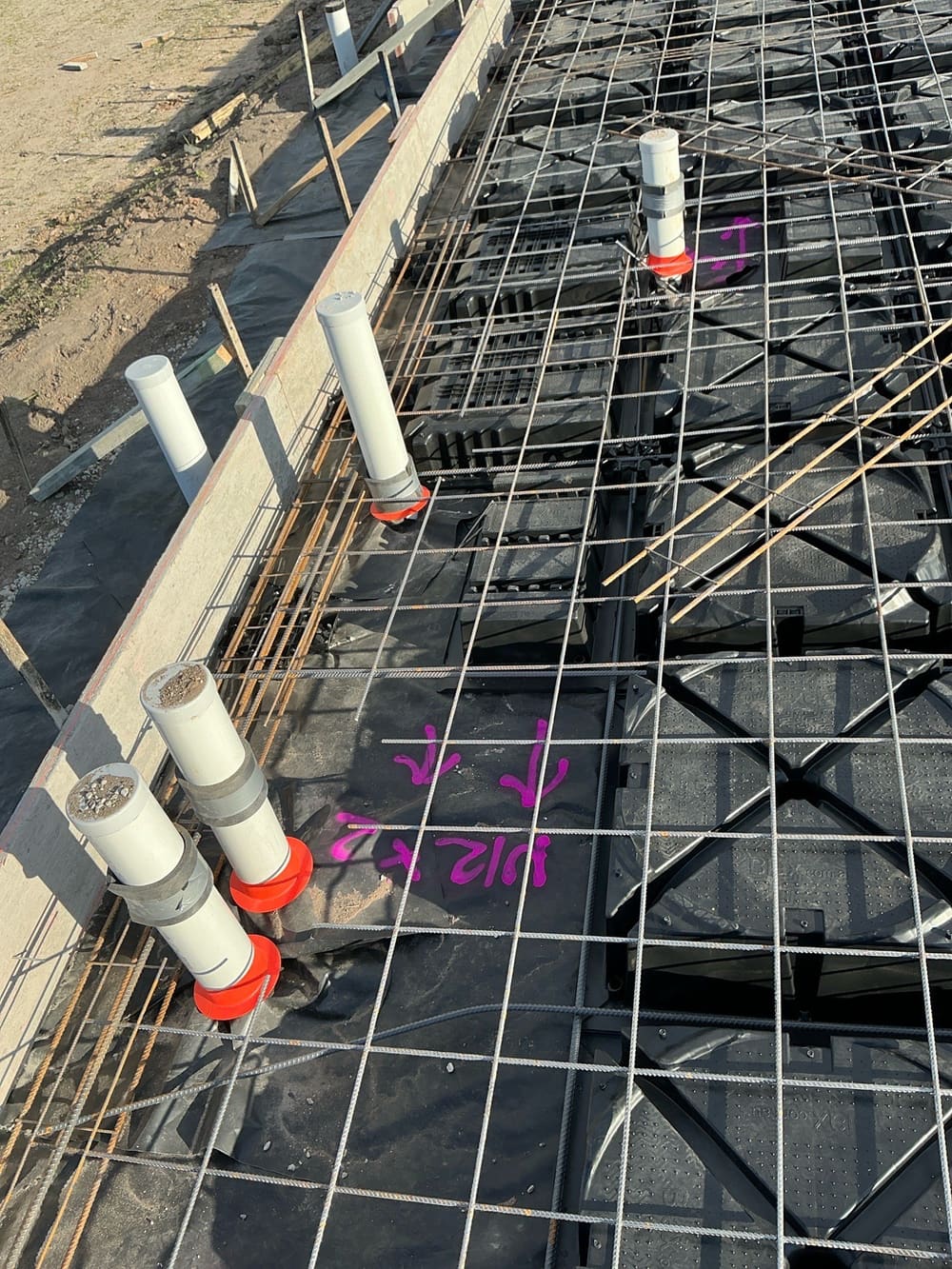 Shower recess not formed, recorded during a slab pre-pour inspection in Morayfield